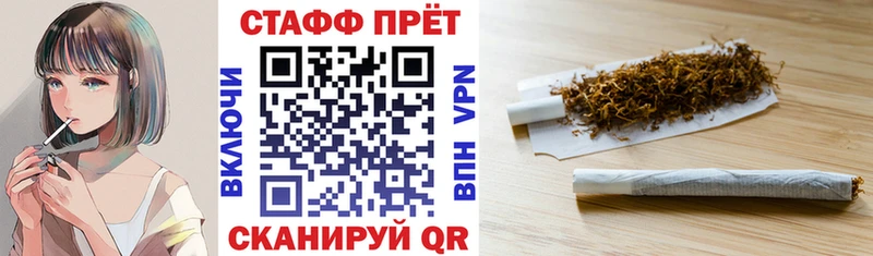Виды наркоты Сорочинск Альфа ПВП  АМФЕТАМИН  Галлюциногенные грибы  ГАШИШ  блэк спрут   КОКАИН 