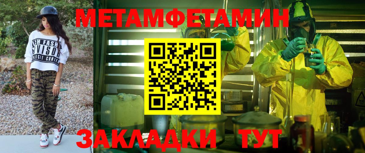 Amphetamine VHQ  АМФЕТАМИН  АМФЕТАМИН  Вход с VPN  Сорочинск 