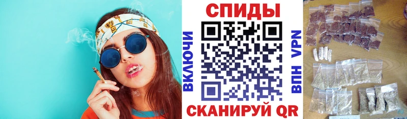 БУТИРАТ Butirat  Сорочинск 