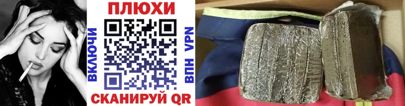 ГАШ Premium  Сорочинск 
