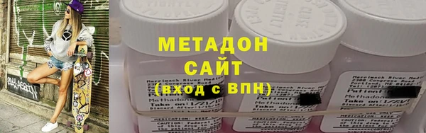 наркотики Новодвинск