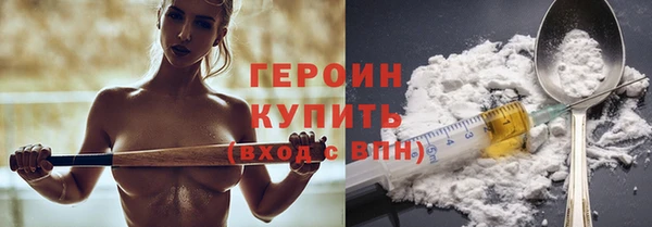 наркотики Новодвинск