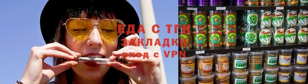 гашиш Новокубанск