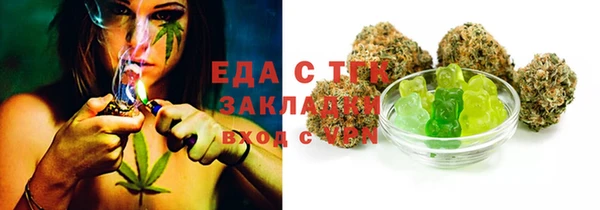 гашиш Новокубанск