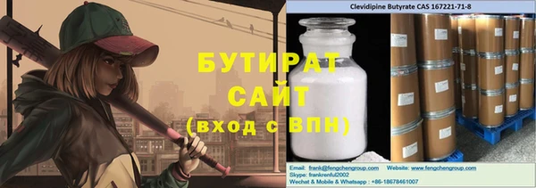 наркотики Новодвинск