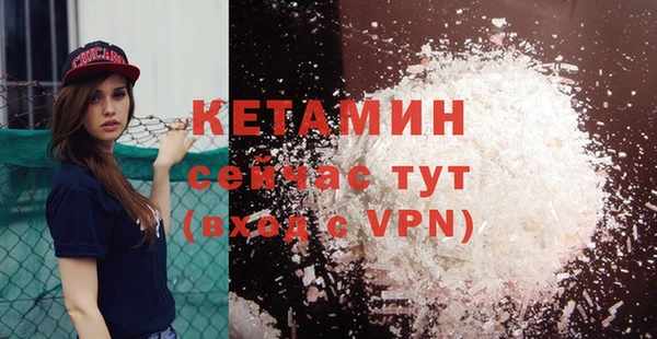 гашиш Новокубанск