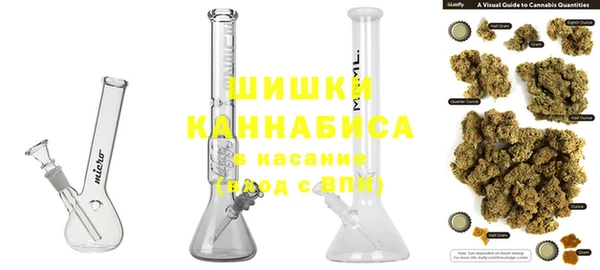 гашиш Новокубанск