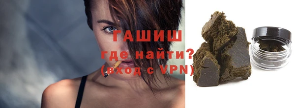 мдпв Аша