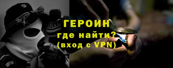гашиш Новокубанск