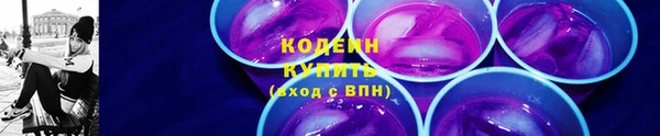 гашиш Новокубанск