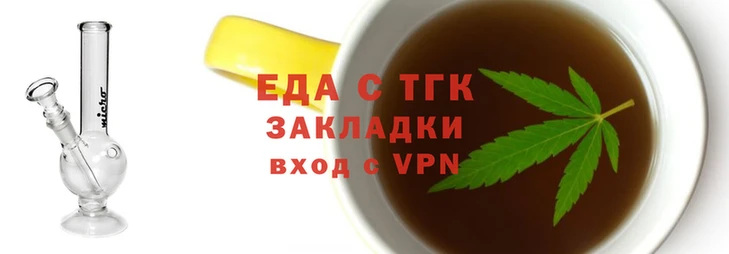 наркотики Новодвинск
