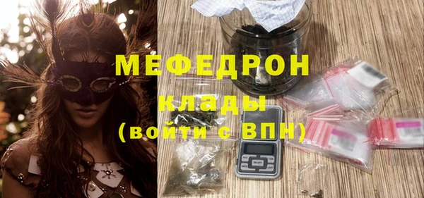 наркотики Новодвинск