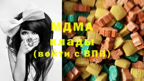 мдпв Аша