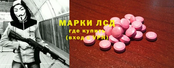 наркотики Новодвинск