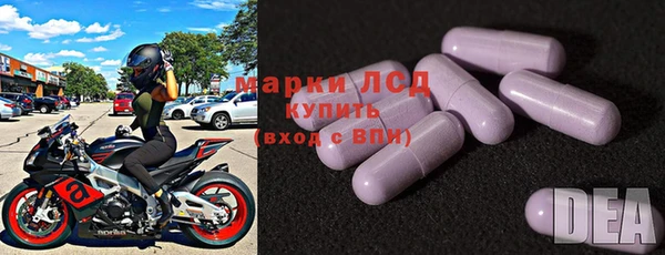 наркотики Новодвинск