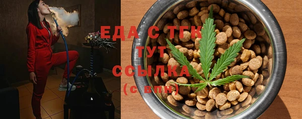 наркотики Новодвинск