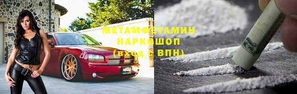 наркотики Новодвинск