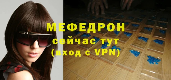 гашиш Новокубанск