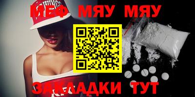 герыч Жуковский