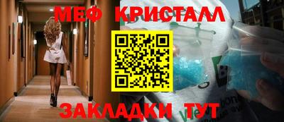 герыч Жуковский