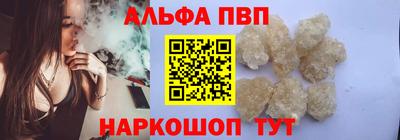 2c-b Заволжье