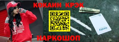 герыч Жуковский