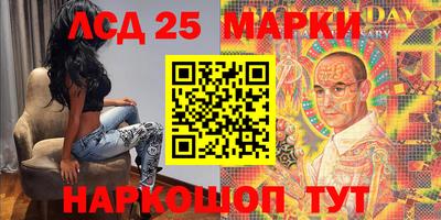 2c-b Заволжье