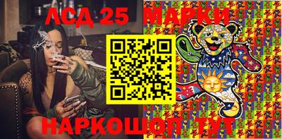 герыч Жуковский