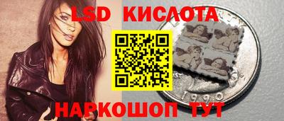 герыч Жуковский