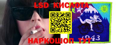 2c-b Заволжье