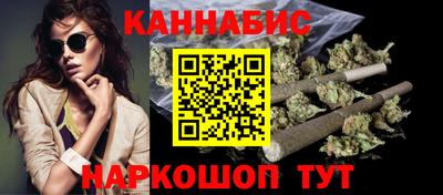 мескалин Заводоуковск