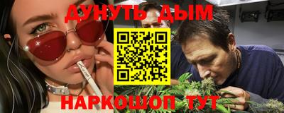герыч Жуковский