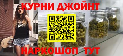 герыч Жуковский
