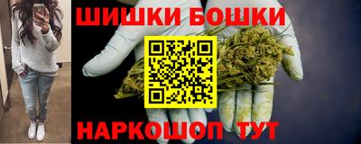 2c-b Заволжье
