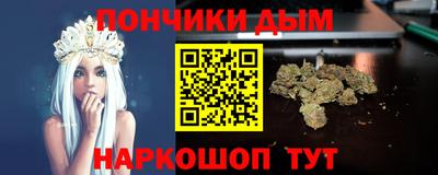 2c-b Заволжье