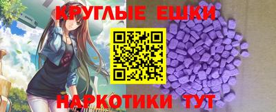 2c-b Заволжье