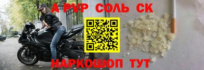 герыч Жуковский