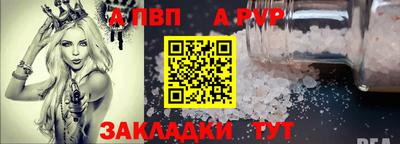 герыч Жуковский