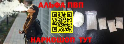 герыч Жуковский