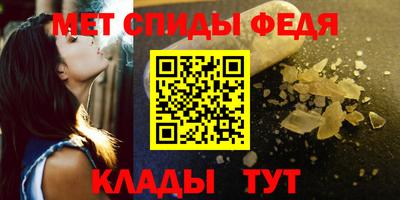 мескалин Заводоуковск