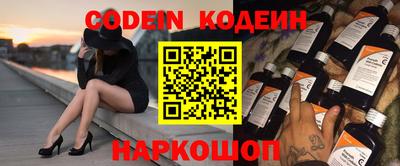 герыч Жуковский