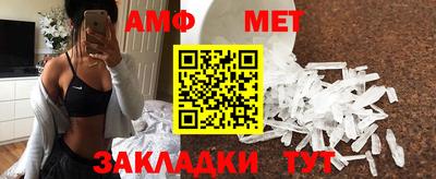 герыч Жуковский