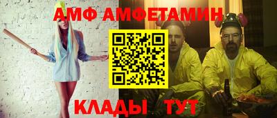 герыч Жуковский