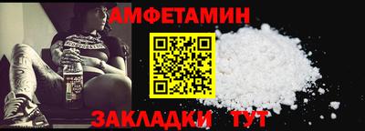 2c-b Заволжье