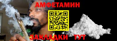 герыч Жуковский