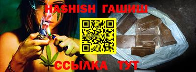 герыч Жуковский