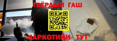 герыч Жуковский