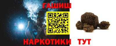 герыч Жуковский