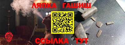 герыч Жуковский