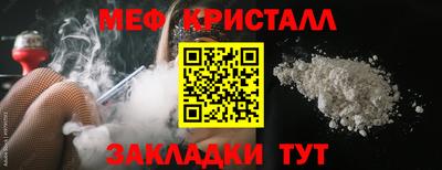 герыч Жуковский